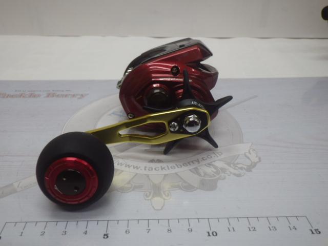 スパルタンMX IC 200H