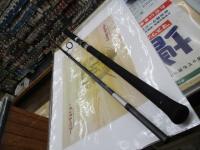 グラップラー S80M
