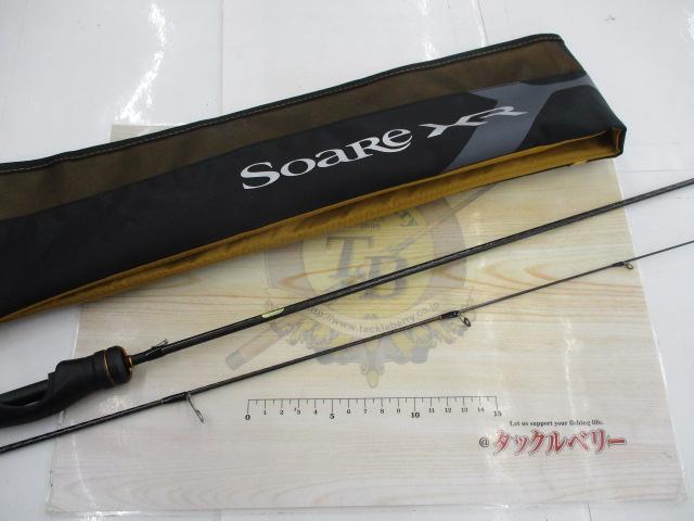 ソアレXR S54SUL-S｜＠ベリーネット 日本最大新品中古釣具WEBショップ