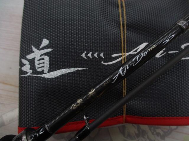 鯵道5G AD5-S622L/AJI｜＠ベリーネット 日本最大新品中古釣具WEBショップ