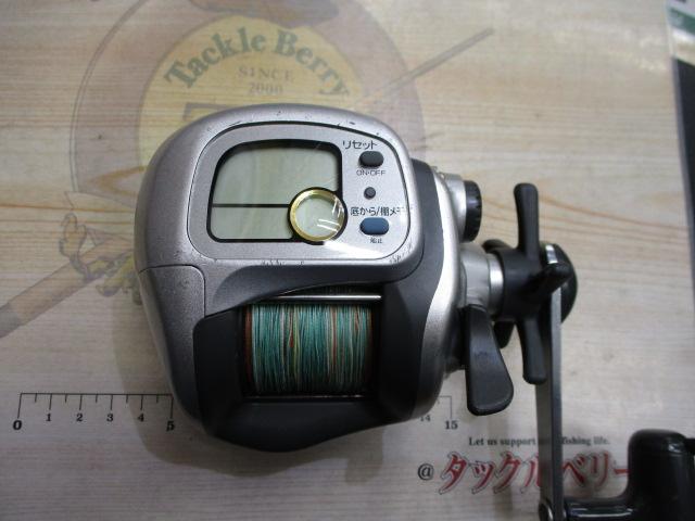 スーパータナセンサーS 400W
