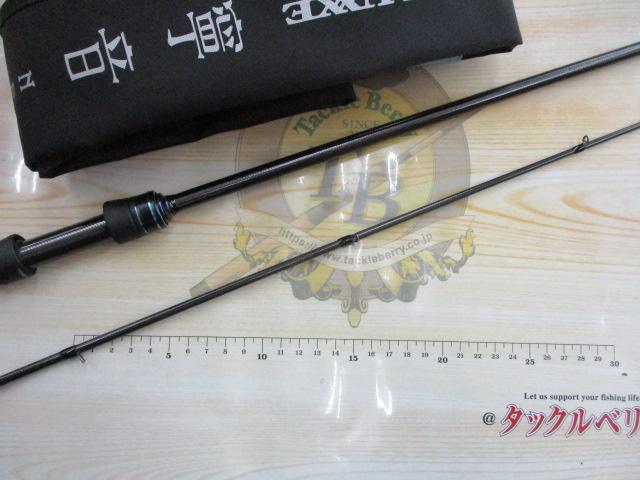 ラグゼ寧音 B79MH-solid｜＠ベリーネット 日本最大新品中古釣具WEBショップ