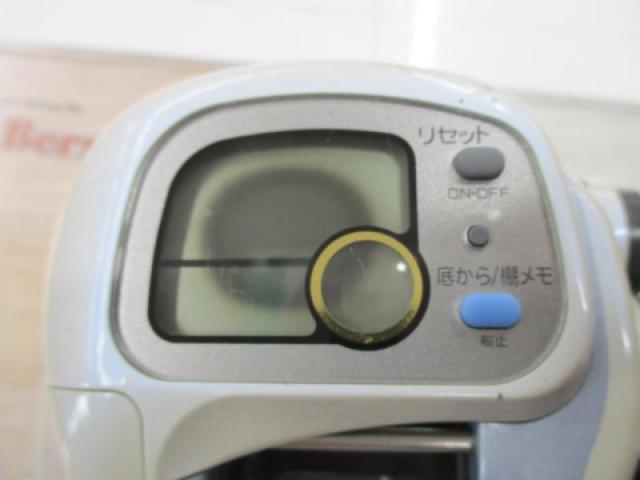 スーパータナセンサーX 300W