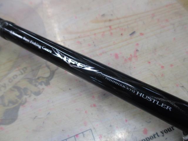 スティーズ STZ701HMHXB-XTQ｜＠ベリーネット 日本最大新品中古釣具WEB