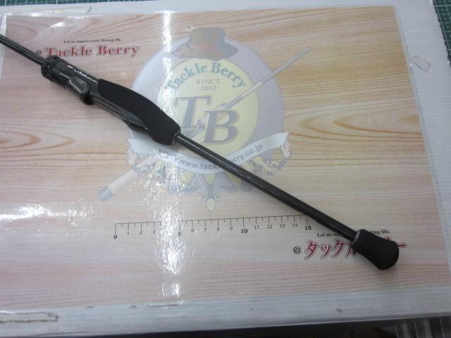 鯵道7G AD7-652L+/S