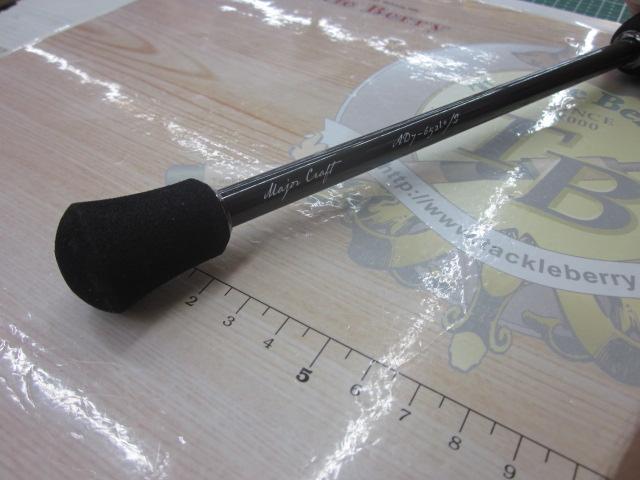 鯵道7G AD7-652L+/S