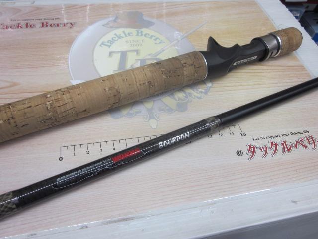 DKW-B74EX-RF