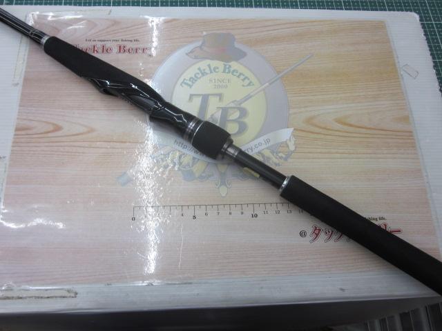 15エクスセンス S908MMH/RF