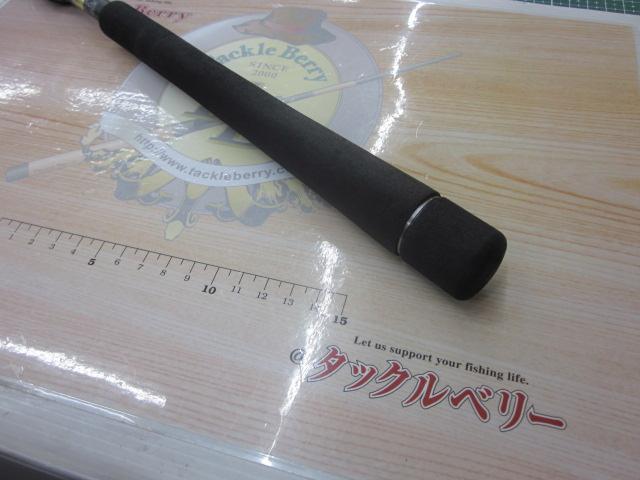 15エクスセンス S908MMH/RF