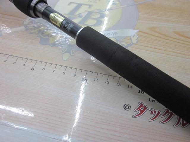15エクスセンス S908MMH/RF