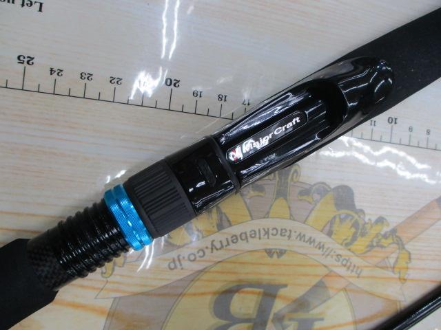 クロステージ CRXC-762ML