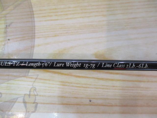 トラウトファイナリスト エクスプローラー TF-E56ULS-TZ