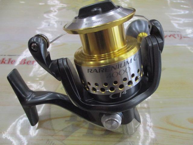 09レアニウムCI4 4000｜＠ベリーネット 日本最大新品中古釣具WEBショップ