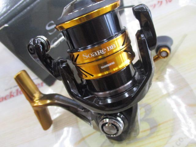 18ソアレBB C2000SSHG｜＠ベリーネット 日本最大新品中古釣具WEBショップ