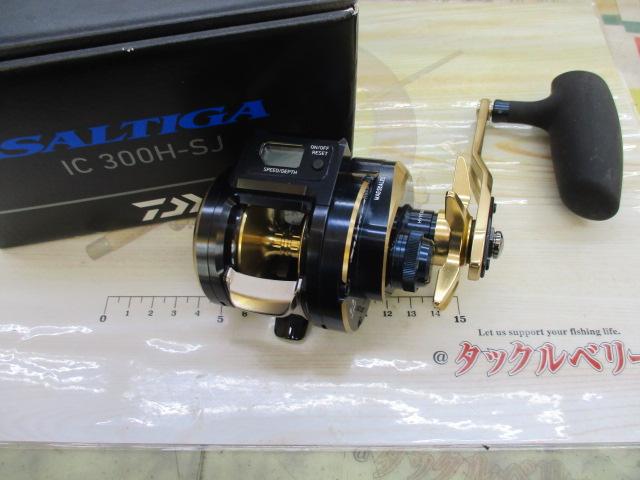 21ソルティガIC 300H-SJ｜＠ベリーネット 日本最大新品中古釣具WEBショップ