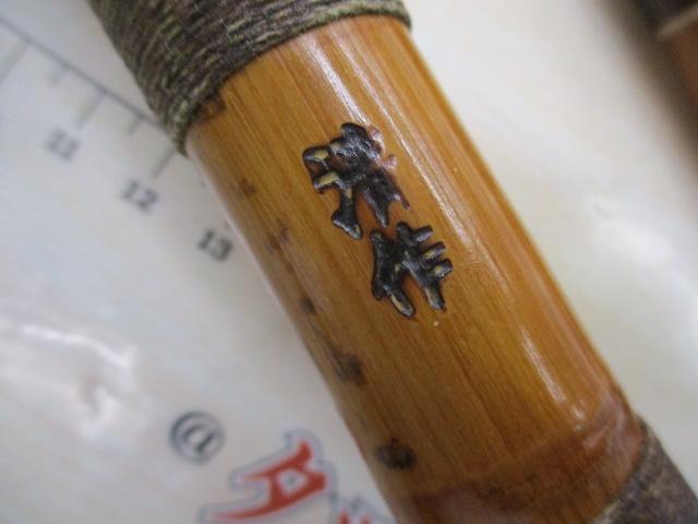 和竿カワハギ竿