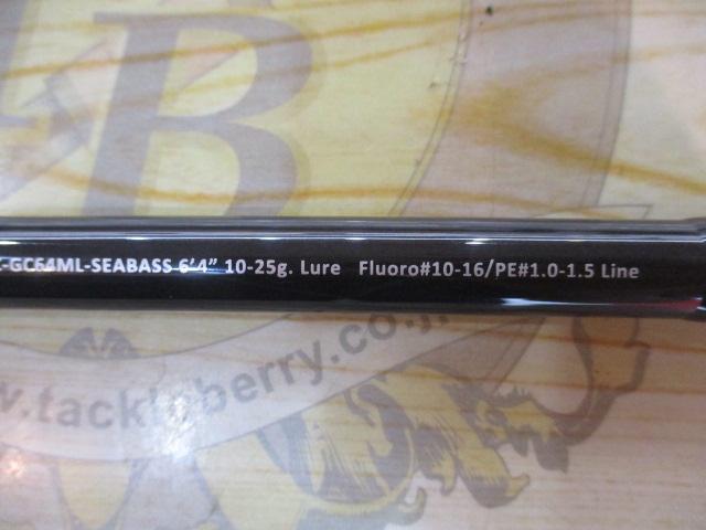 スクアド SKC-GC64ML-SEABASS
