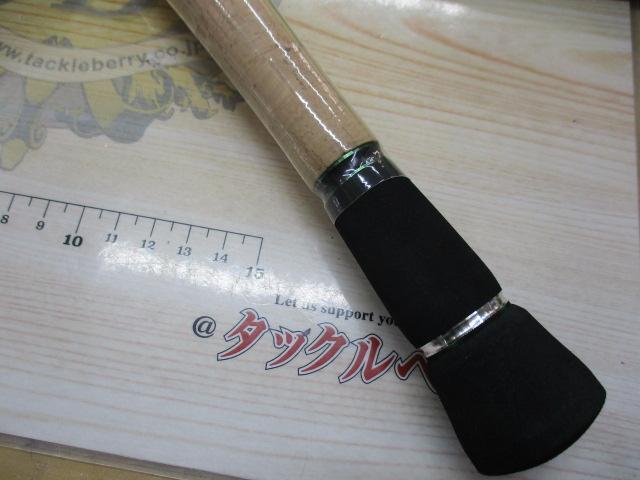 ナマズハンター NAHC-662M