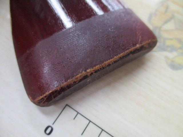 竹心竿ヘチ 2.1