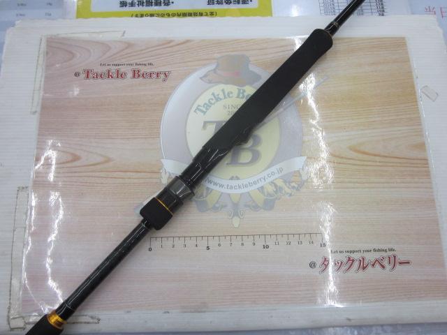 トリプルクロス TCX-832MHW