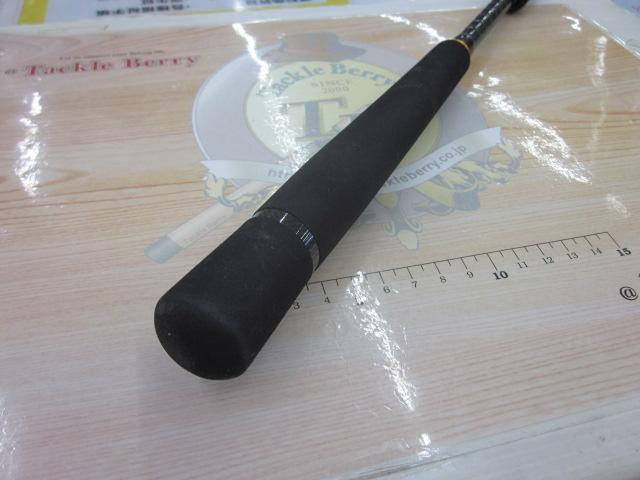 トリプルクロス TCX-832MHW