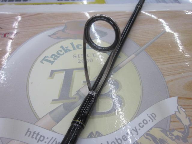 トリプルクロス TCX-832MHW