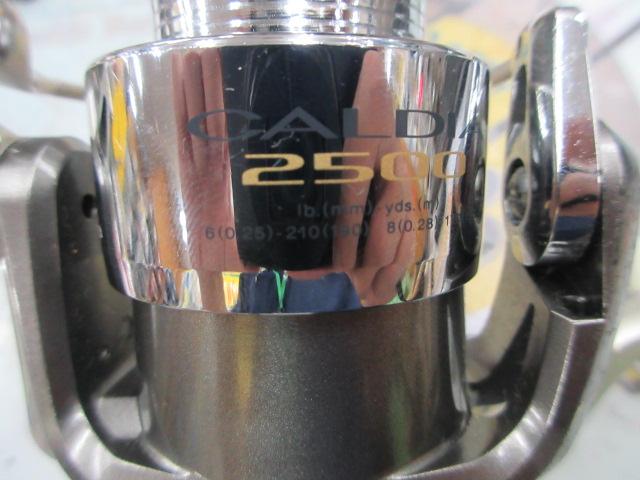 カルディア 2500