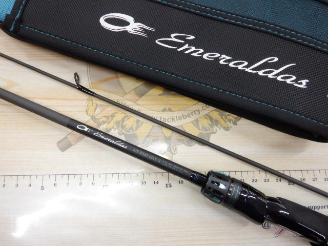 エメラルダスエア BOAT 65LS-S・K