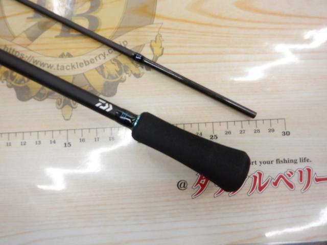 エメラルダスエア BOAT 65LS-S・K