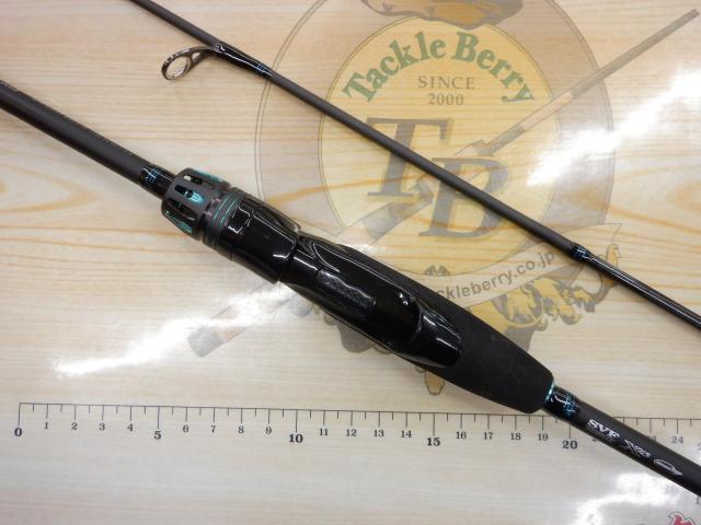 エメラルダスエア BOAT 65LS-S・K