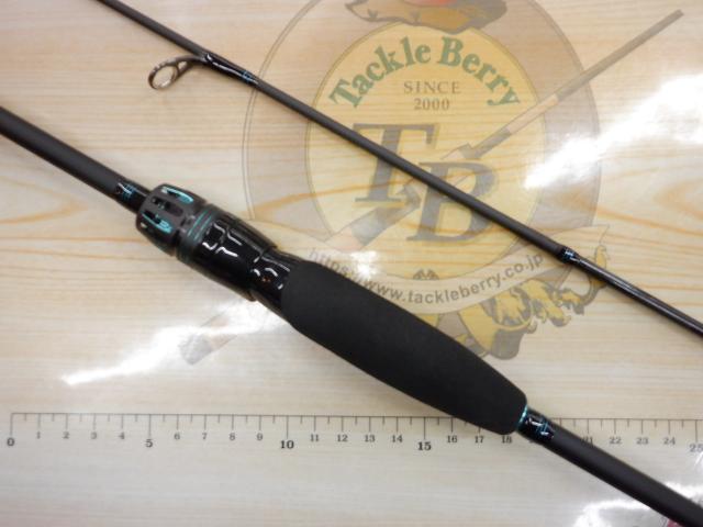 エメラルダスエア BOAT 65LS-S・K
