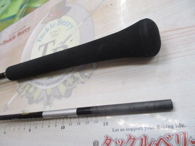 【中古】シマノ グラップラーBB タイプLJ S63-1 21グラップラーBBタイプLJ S63-1｜＠ベリーネット 日本最大新品中古