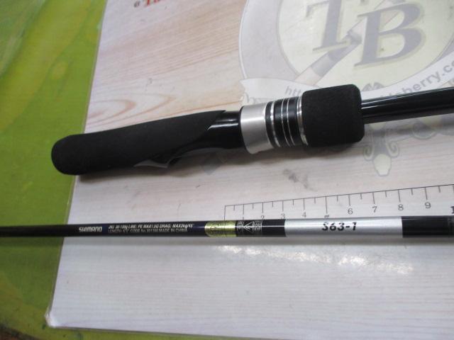 21グラップラーBBタイプLJ S63-1｜＠ベリーネット 日本最大新品中古