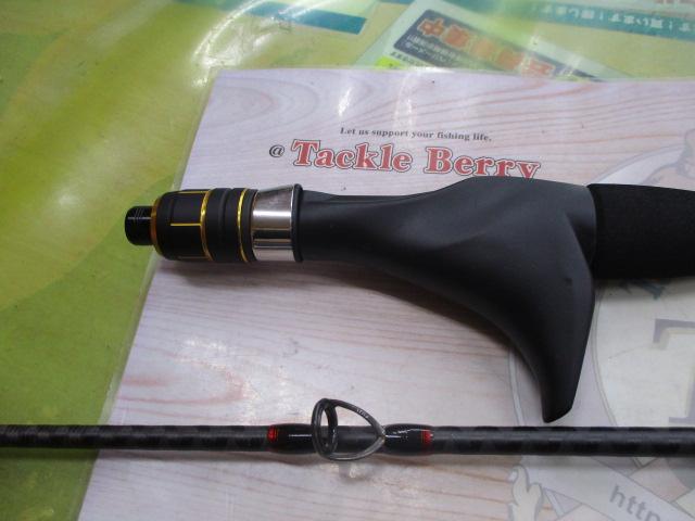 21炎月BB B69ML-S