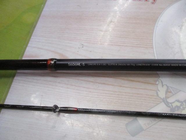 セフィアSSメタルスッテ S606ML-S