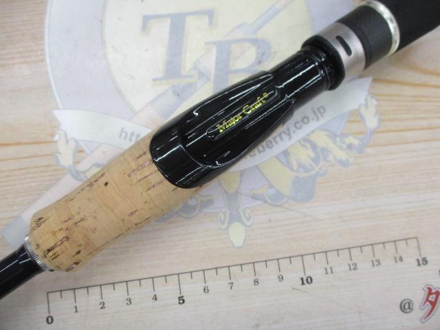 バスパラ BPS-662ML