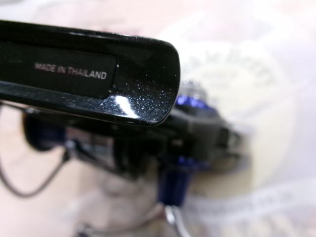 19バトルゲーム LBQD