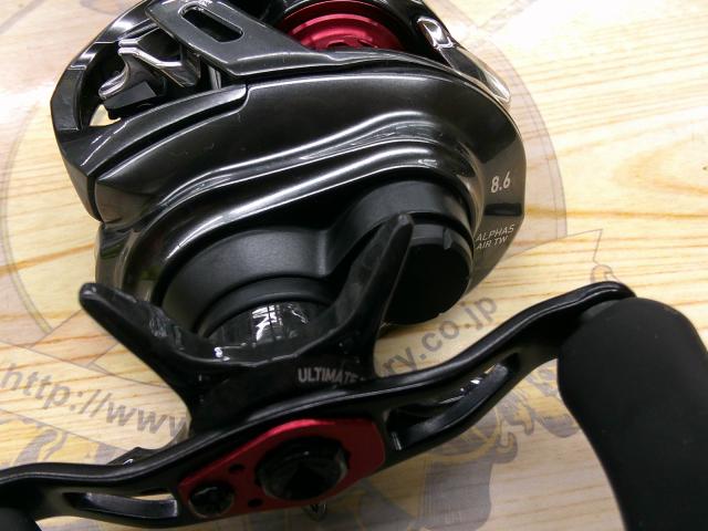 20アルファス AIR TW 8.6L｜＠ベリーネット 日本最大新品中古釣具WEB