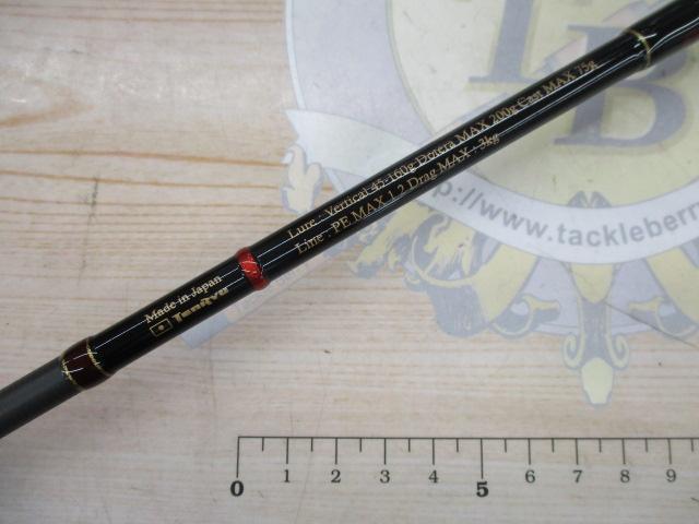 レッドフリップ RF672S-ML/CK