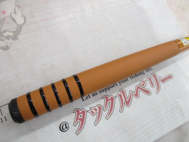 幸釣 二三四(からし)