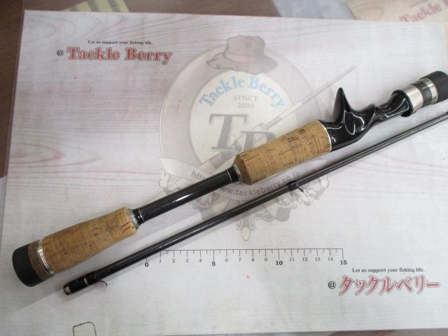ヴォルキー VKC-682L/BFS