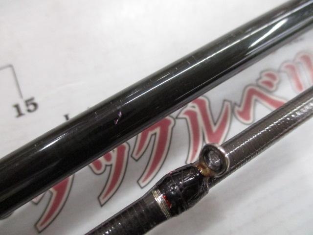 ヴォルキー VKC-682L/BFS