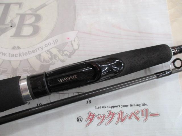レイジー 76ML｜＠ベリーネット 日本最大新品中古釣具WEBショップ