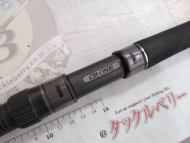 HRM597S テクニカルジギングカスタム