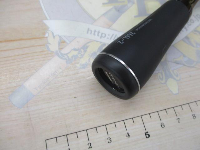22エクスプライド 266L-2｜＠ベリーネット 日本最大新品中古釣具WEB