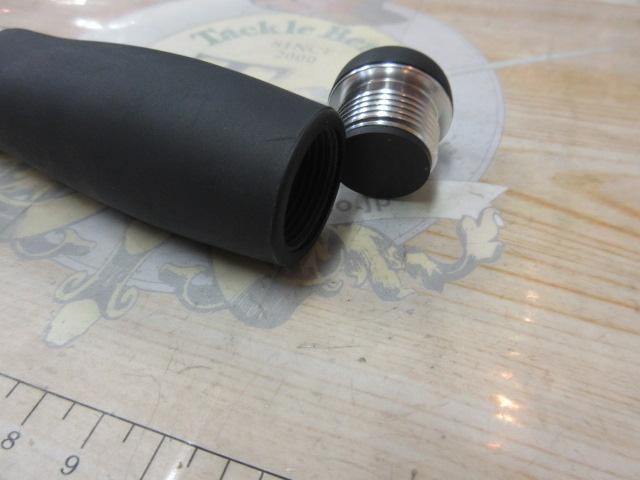 20サーフリーダー 405BX-T