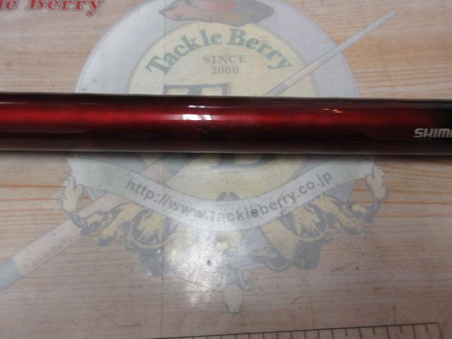 20サーフリーダー 405BX-T