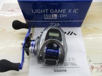 ライトゲームX IC 150L-DH