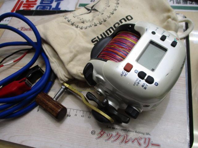01電動丸 3000R