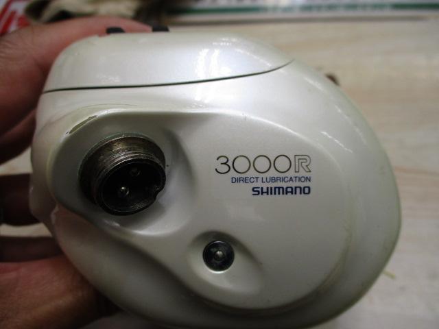01電動丸 3000R